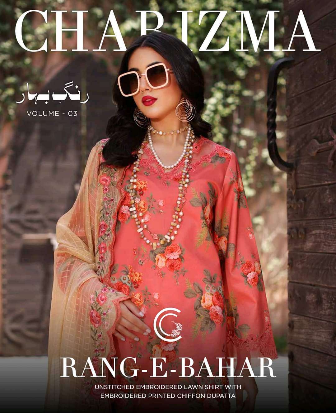 RANG E BAHAR VOL 03 by CHARIZMA